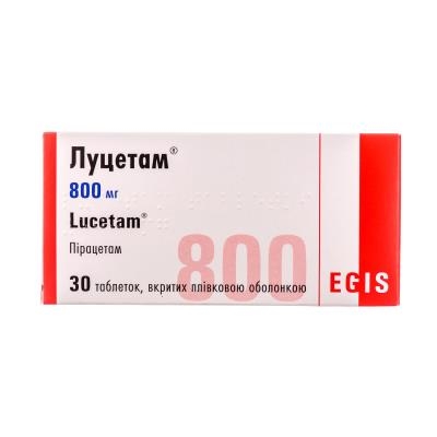 ЛУЦЕТАМ® таблетки, вкриті плівковою оболонкою, по 800 мг, по 800 мг, по 30 таблеток у скляних флаконах